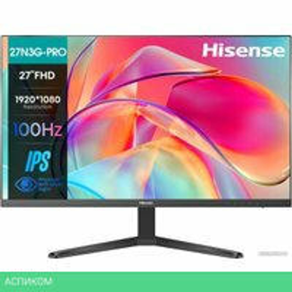 Монитор Hisense 27N3G-PRO