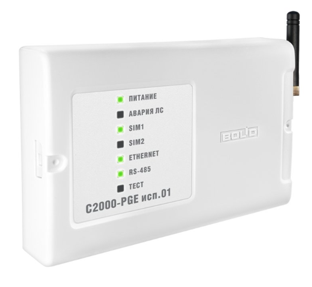 С2000-PGE исп.01 Устройство оконечное объектовое