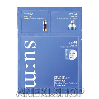 Маска 3-х шаговая увлажняющая 37 мл Su:m37 Water-Full Timeless Water Gel Mask 3 Step