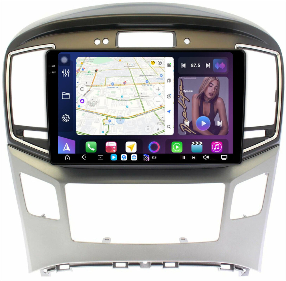 Магнитола для Hyundai H1, Grand Starex 2015-2022 (ШГУ монохром, авто с часами) - FarCar GX9-7000F3 монитор 9.5" 2K QLED на Android 14, TS20, 6+128Гб, CarPlay, 4G SIM-слот