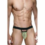 Мужские трусы стринги салатовые La Blinque LB15340