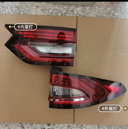 Задний фонарь (внутренняя часть) Geely Jiaji оригинал