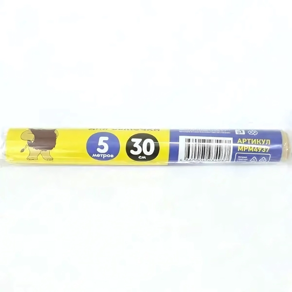 Бумага для выпечки 0,3*5м Мамонтенок