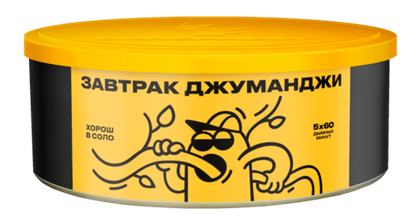 Завтрак Джуманджи 100 гр