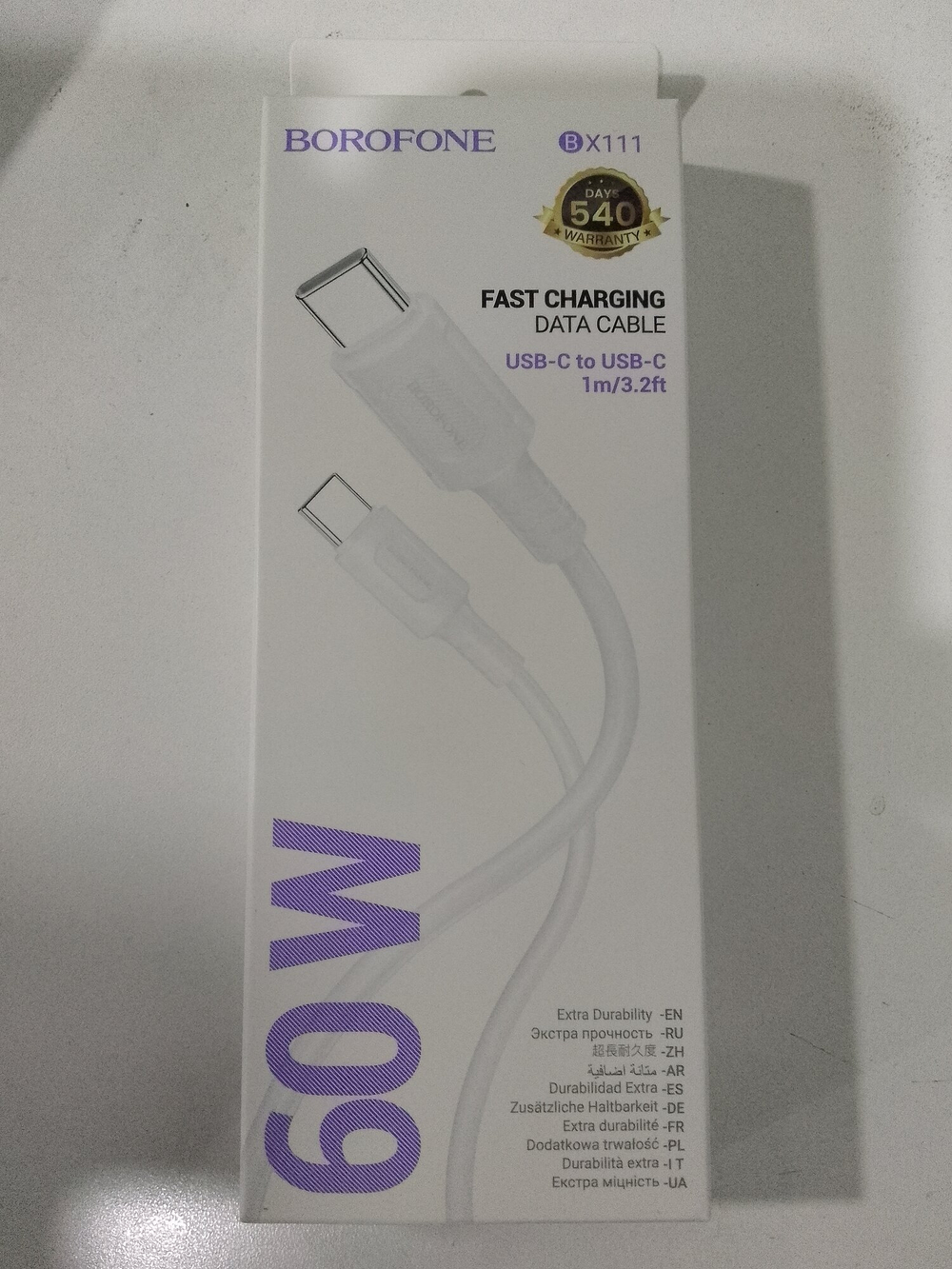 Кабель USB-C/USB-C BOROFONE BX111 *1.0м, 3A 60W, ПВХ, белый