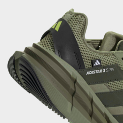 Кроссовки мужские ADIDAS ADISTAR 3