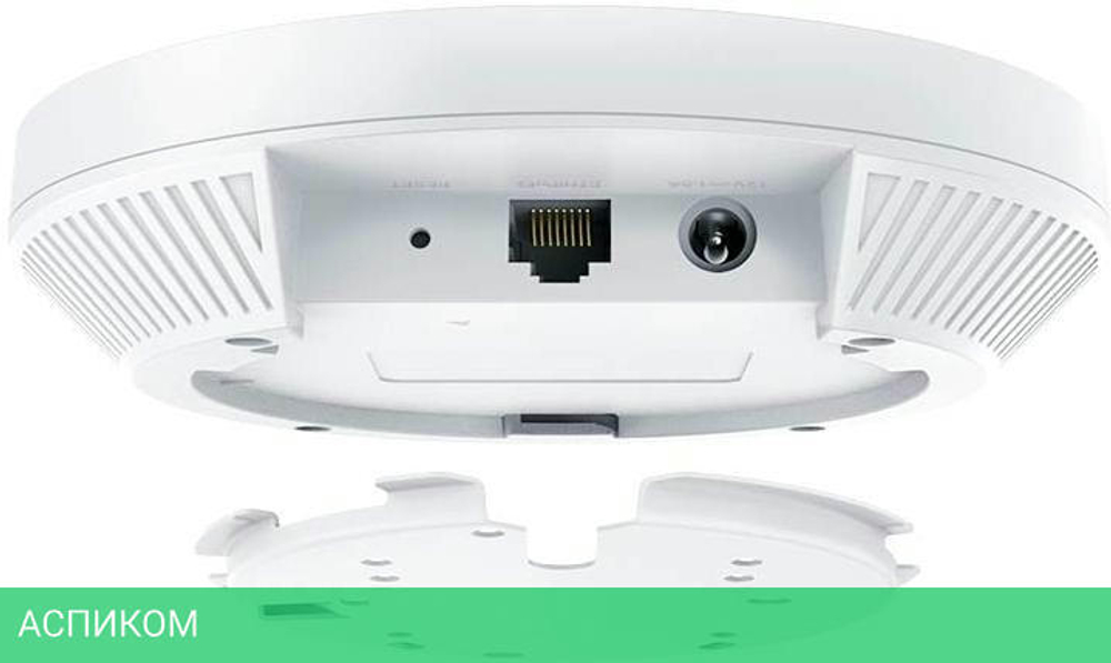 Точка доступа TP-Link EAP610