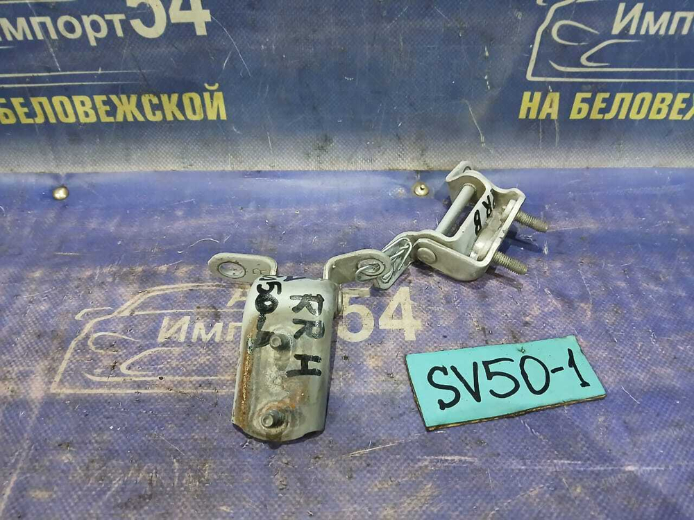 Петля двери задней правой TOYOTA VISTA ARDEO 2000