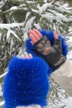 Брелок из меха «Енотик»