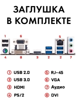 Материнская плата B365M HD3 LGA 1151 v2 DDR4