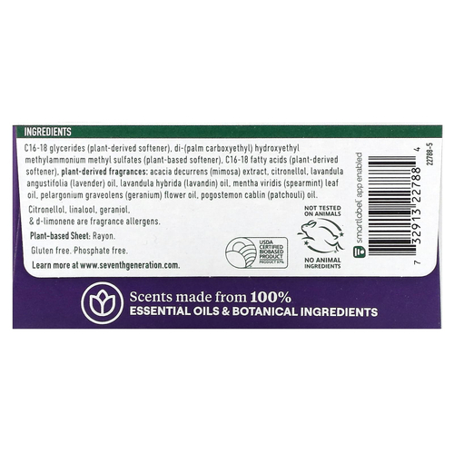 Seventh Generation, кондиционер для белья, со вкусом лаванды, 80 шт.