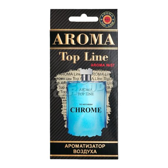 Ароматизатор Aroma Top Line Chrome №57