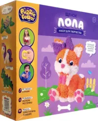 Plastilin\ Пластилин Легкий пластилин, Лепико, набор Гарри Поттер