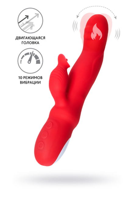 Вибратор JOS Redli с двигающейся головкой, силикон, красный, 21 см