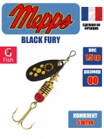 Блесна для рыбалки вращающаяся BLACK FURY 3 Gold