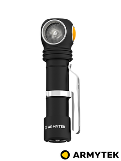 Фонарь Armytek Wizard C2 Magnet USB. Белый свет