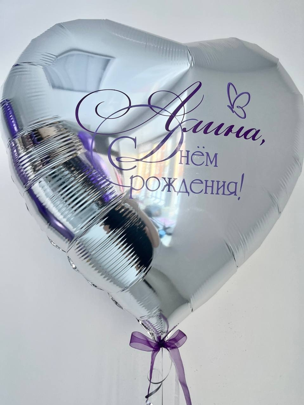 Воздушные шары фиолетовый на 9 лет для девочки №3094