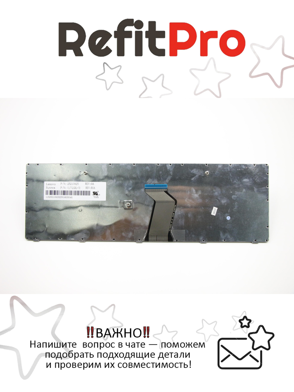 Клавиатура для Ноутбука Lenovo LenovoG500 / G700 раскладка - турецкая, черная (25210955)