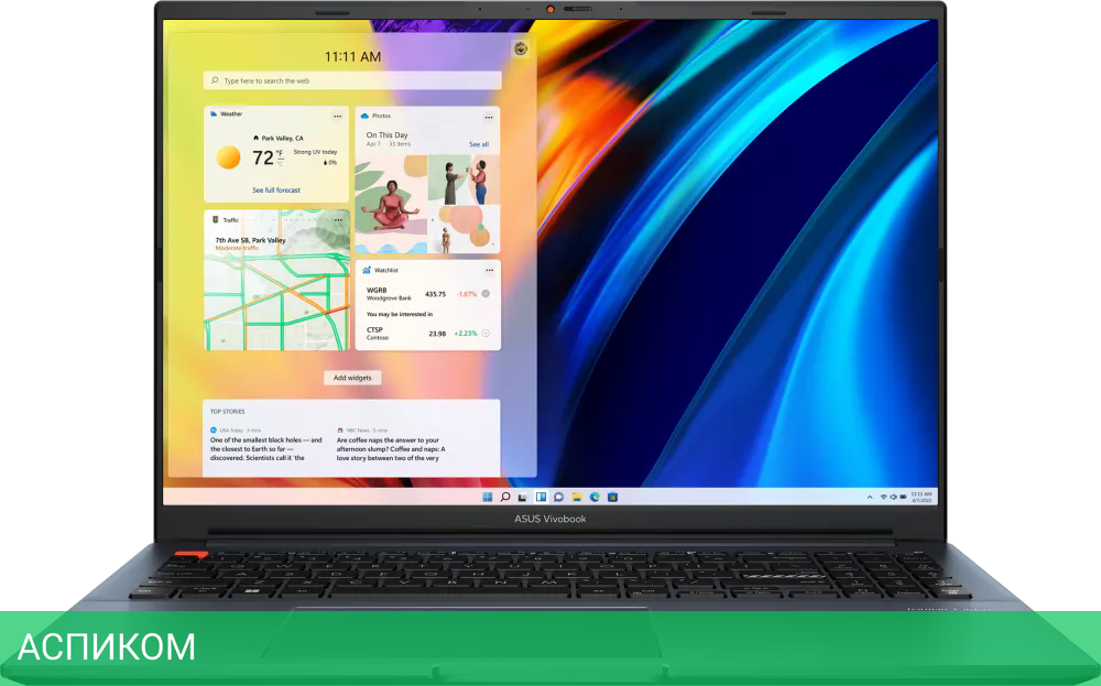 Ноутбук ASUS Vivobook Pro 16 K6602ZC-N1048