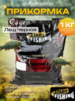 Прикормка Start Fishing Premium (1кг), Фидер (10шт/уп)