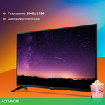 Телевизор SunWind SUN-LED43XU400 черный