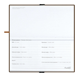 Еженедельник датированный 2026 ESCALADA, 175х95 мм, 64 л., арт. 70393/ 40 ТИВОЛИ ГЛОСС КОРИЧНЕВЫЙ (кожзам: мягкий переплёт, материал обложки: искусственная кожа "Тиволи глосс"; декор: блинтовое тиснение; способ крепления блока: ниткошвейный; вн. блок