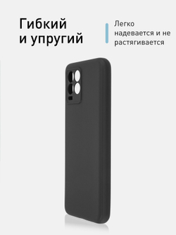 Чехол ROSCO для realme 8;realme 8 Pro оптом (арт. RM-8-COLOURFUL-BLACK)