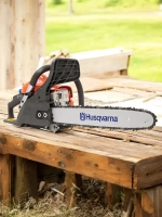 Бензопила бензиновая цепная Husqvarna 125