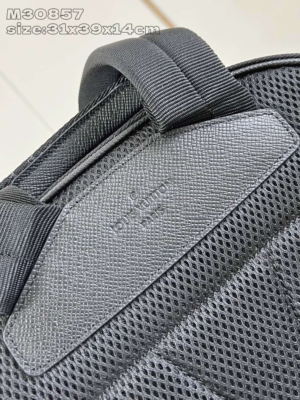 Louis Vuitton Adrian Backpack