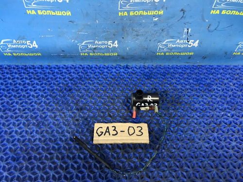 Моторчик бачка омывателя Honda LOGO 2000