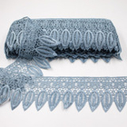 Кружево вязаное "Лист" 10 см голубое