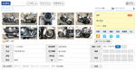 Harley-Davidson Heritage FLSTC1580
