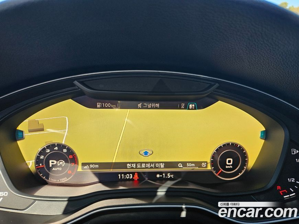 Audi A4 (B9) 40 TFSI Premium (12.2019)