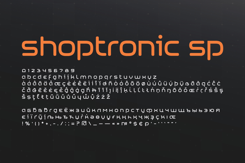 Шрифт Shoptronic SP