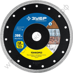 ЗУБР ТОНКОРЕЗ 200 мм (25.4/22.2 мм, 10х1.8 мм), ультратонкий алмазный диск (36659-200)