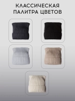 Шапка вязаная с ушками женская на осень