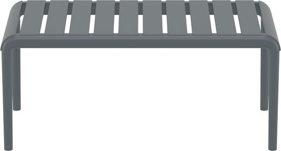 Столик пластиковый журнальный Paris Lounge Table