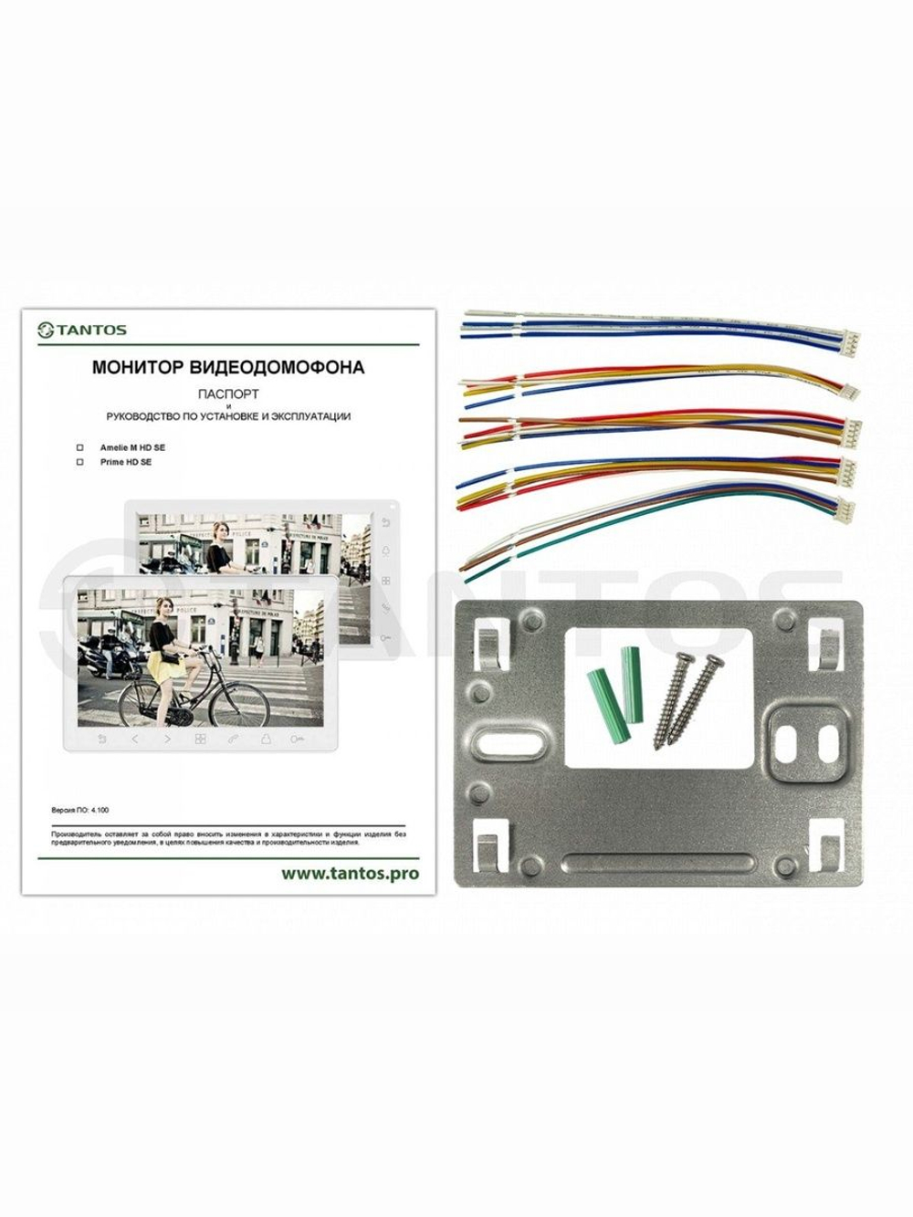 Монитор видеодомофона Prime HD SE (White)