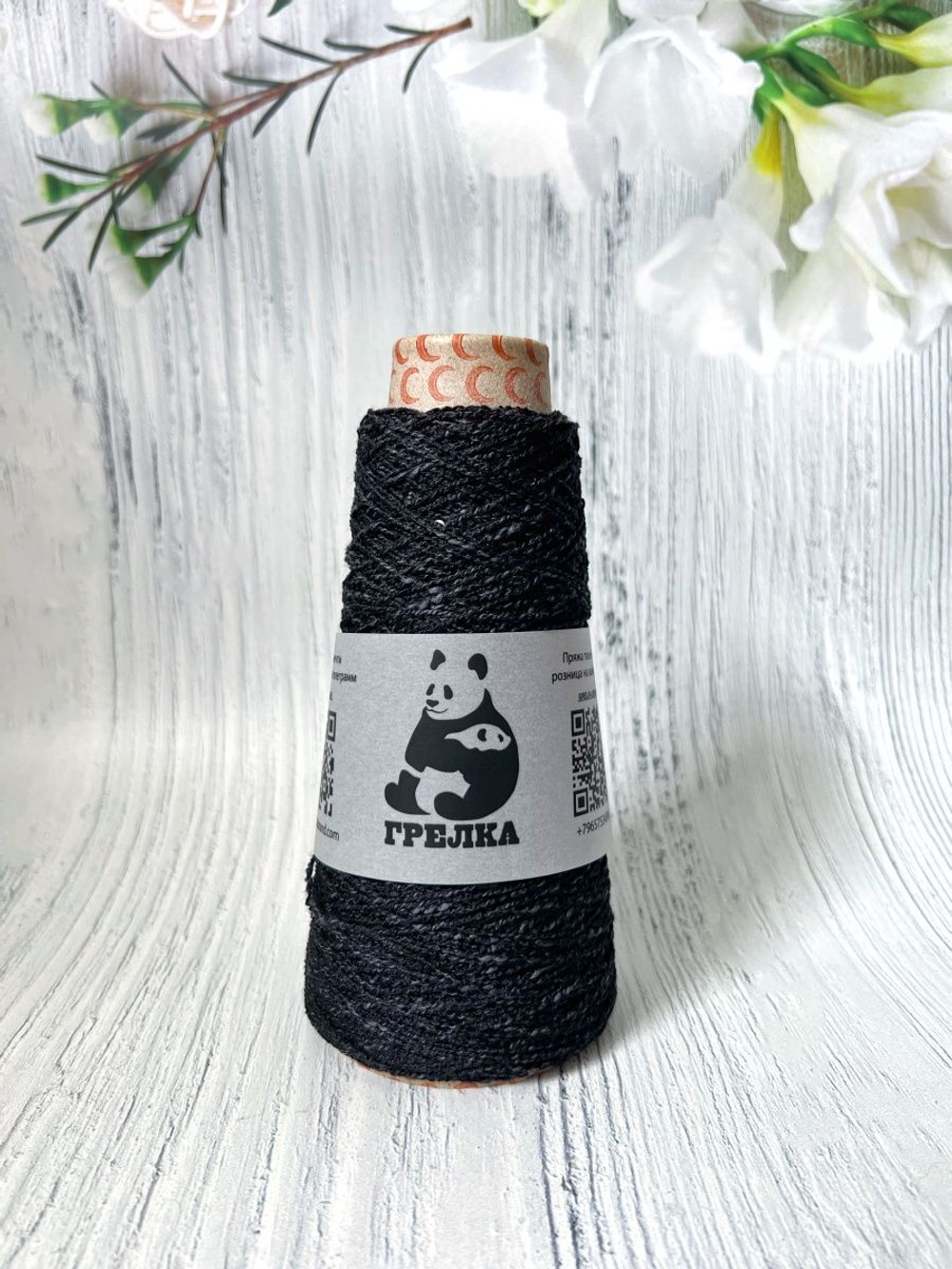 Трикотажная пряжа для вязания Wincott