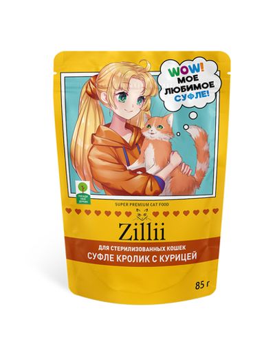 Влажный корм ZILLII для взрослых стерилизованных кошек суфле Кролик с Курицей, пауч 85 г