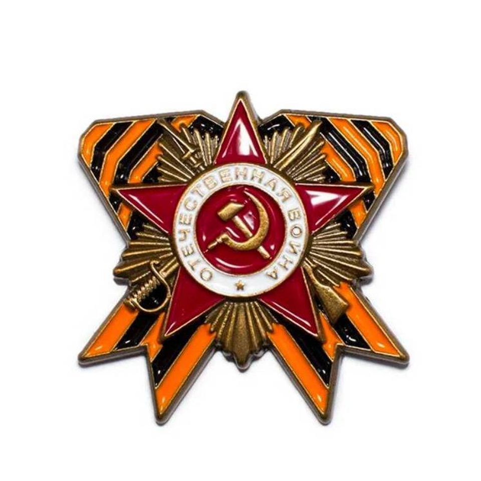 Значок на пимсе с орденом Отечественной войны