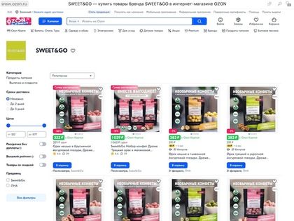 Продукция Sweet&Go представлена в интернет-магазине OZON