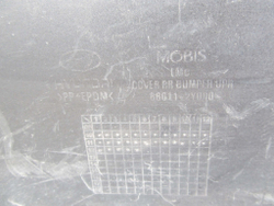 Бампер задний Hyundai ix35 (LM)  Б/У Оригинал 866112Y000
