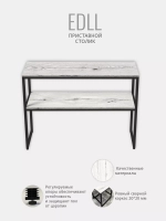 Тумба под телевизор EDLL