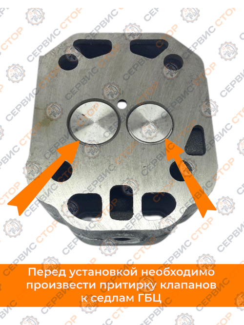 Головка блока цилиндра в сборе ZS1115NDL