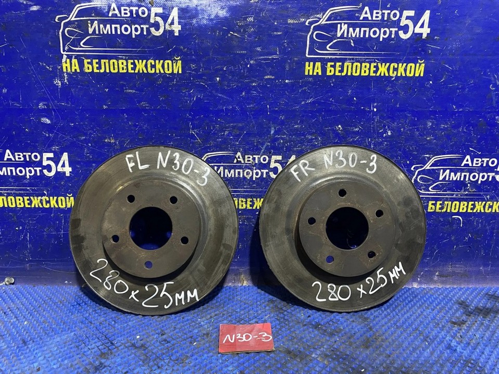 Диск тормозной передний NISSAN R'NESSA 2000