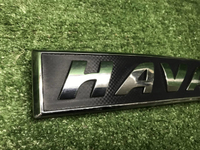 Эмблема Haval Jolion (2021-н.в.)