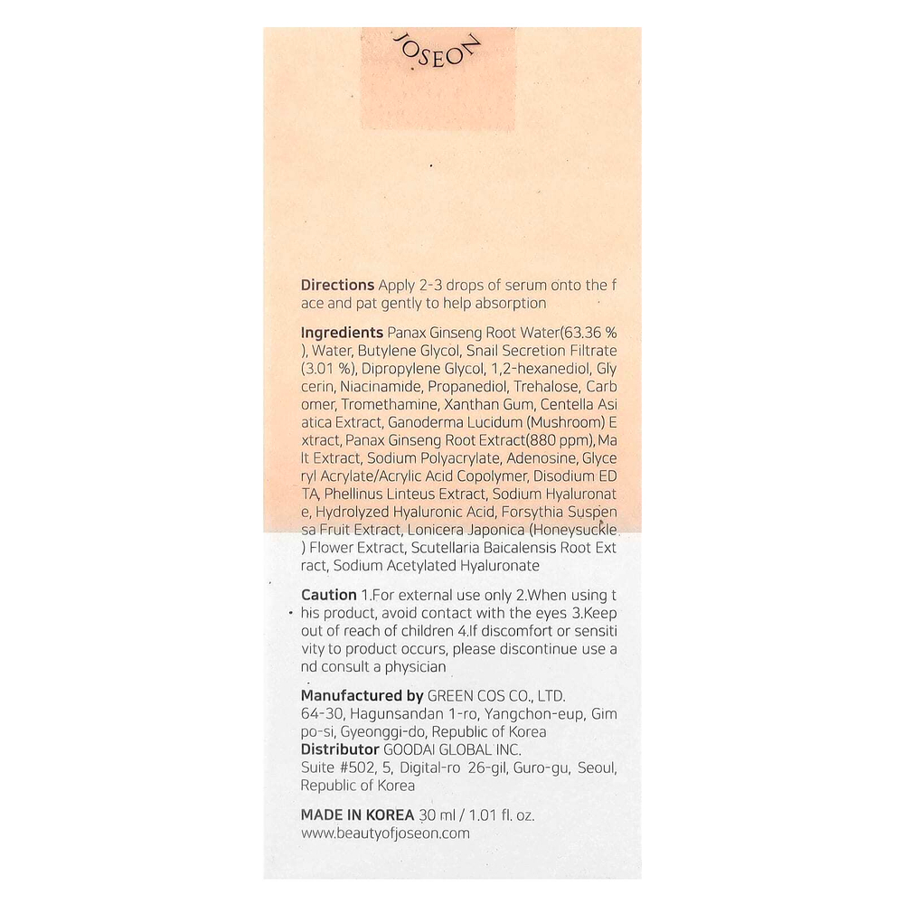 Beauty of Joseon, Revive Serum, женьшень и муцин улитки, 30 мл (1,01 жидк. унц.)
