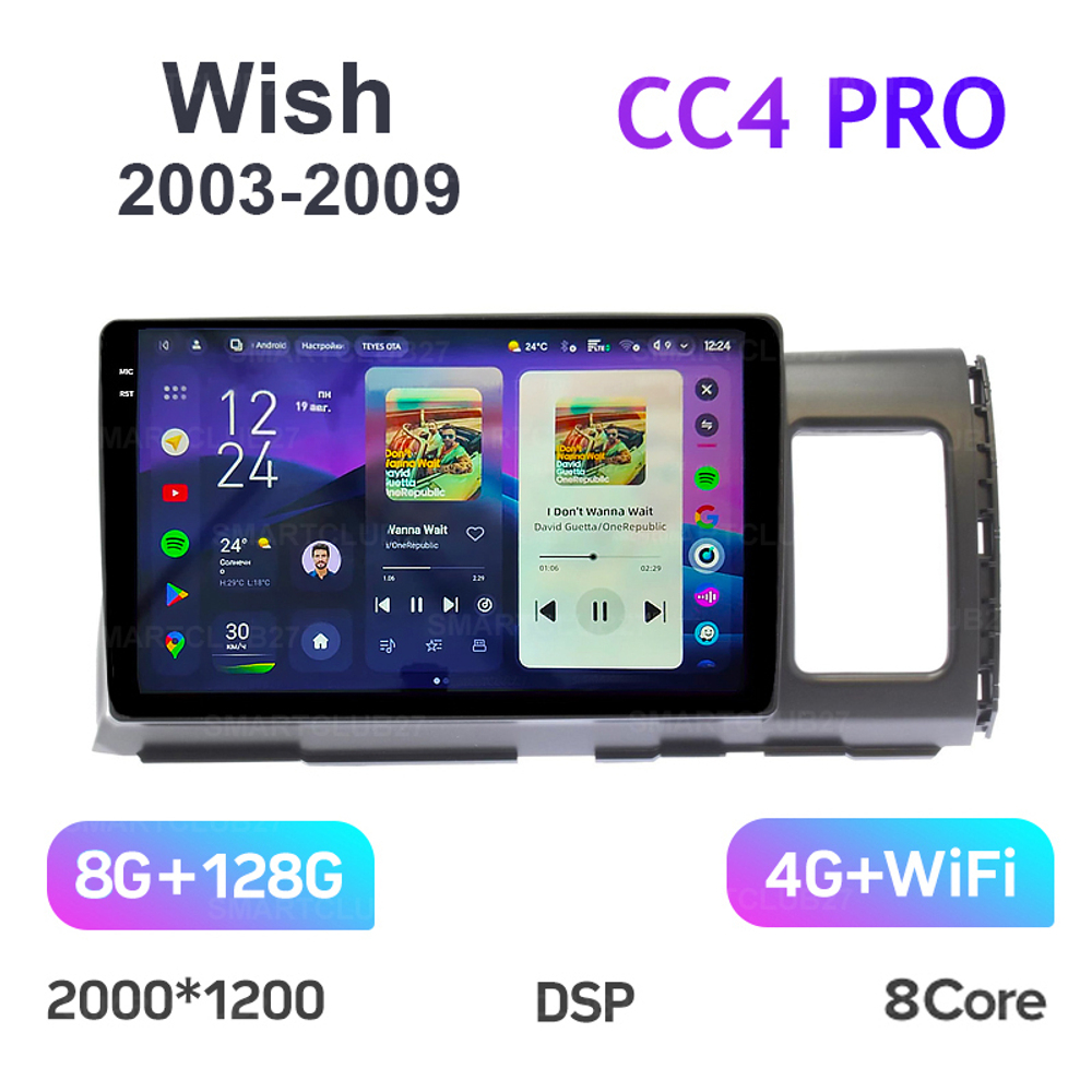 Teyes CC4 Pro 10,2" для Toyota Wish 2003-2009