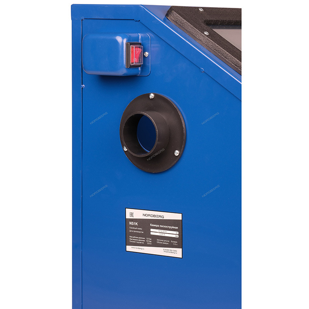 NORDBERG (NS1K) Камера пескоструйная настольная, боковая загрузка 110 л